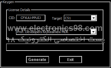 keil mdk arm version 5 keygen generator