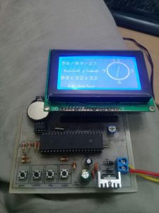 پروژه ساعت آنالوگ و تقویم با LCD گرافیکی KS0108