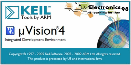 دانلود نرم افزار برنامه نویسی KEIL برای میکروکنترلر ARM